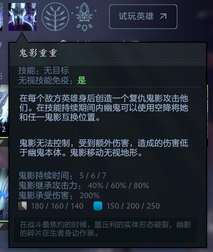 2024上海电竞大师赛吸引全球顶尖选手参赛