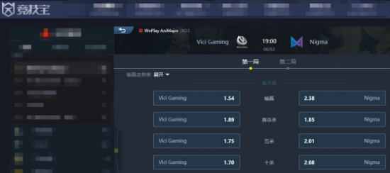 LPL晋级赛精彩回顾 Baolan精彩一手引爆全场