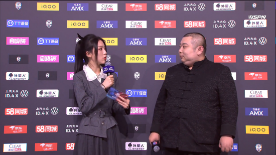 海南电竞嘉年华盛大开幕 助力地方企业战队崛起