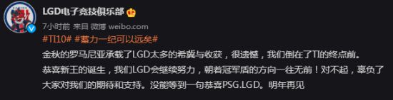 完美电竞ID与DOTA2的兼容性分析