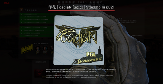 中欧体育日活动推动外交官体育交流与合作