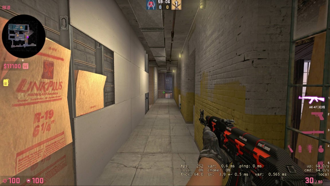 鸿蒙版英雄联盟手游正式服公测开启万人参与