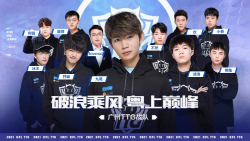 S15瑞士轮精彩收官日对决分析