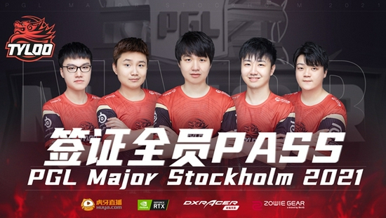 魔兽世界联动活动开启 邀你体验守望先锋与永劫无间的江湖之旅