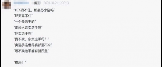 S15赛季新英雄亚恒再遭削弱分析与影响